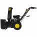 Снегоуборщик бензиновый Huter SGC 4000L, BT-8194054