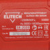 Реноватор Elitech МИ 500ЭК, BT-8195497