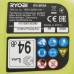 Сабельная пила Ryobi ONE+ RY18PSA-0 , Без ЗУ, Без АКБ, BT-8195918