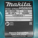 Пила дисковая Makita HS0600, BT-8196040