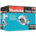 Пила дисковая Makita HS0600, BT-8196040