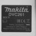 Строительный пылесос Makita DVC261ZX11 LXT 18V , Без ЗУ, Без АКБ, BT-8196084