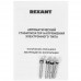 Стабилизатор напряжения Rexant АСНN-3000/1-Ц, BT-8196127