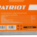 Перфоратор Patriot RH 450, BT-8196407