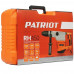 Перфоратор Patriot RH 450, BT-8196407