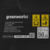 Газонокосилка аккумуляторная GreenWorks GD40LM46SP 40V, BT-8196529