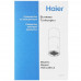Вытяжка островная Haier HVX-C481LX серебристый, BT-9002063