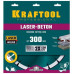 Диск алмазный KRAFTOOL LASER-BETON 300 мм, BT-9012380