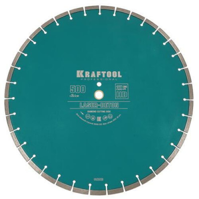 Диск алмазный KRAFTOOL LASER-BETON 500 мм, BT-9012384