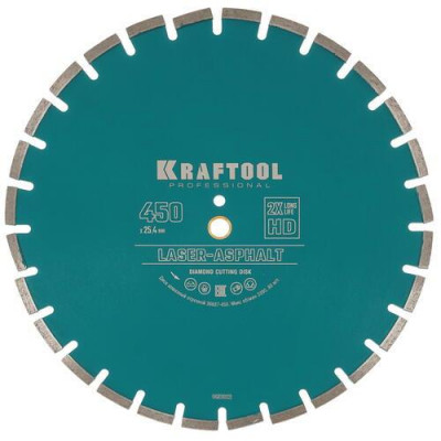 Диск алмазный KRAFTOOL LASER-ASPHALT 450 мм, BT-9012388