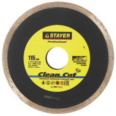 Диск алмазный STAYER Clean Cut 115 мм