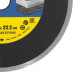 Диск алмазный STAYER CERAMO-22 180 мм, BT-9012444