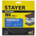 Диск алмазный STAYER CERAMO-22 180 мм, BT-9012444