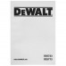 Перфоратор DeWalt D25733K, BT-9014043