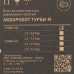Блок управления насосом Unipump ТУРБИ-М1, BT-9016426