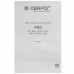 Маска сварочная Сварог PRO В40I TRUE COLOR, BT-9901382