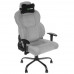 Кресло игровое VMMGAME UNIT UPGRADE FABRIC серый, BT-9902822