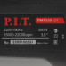 Реноватор PIT PMT350-C1, BT-9903868
