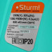 Перфоратор Sturm! RH2532V, BT-9903875