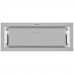 Вытяжка полновстраиваемая KRONA SELINA 900 PRM INOX 3P серебристый, BT-9904526