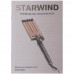 Щипцы для завивки волос Starwind SHS 7049, BT-9905779