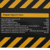 Перфоратор Hanskonner HRH0826LRE, BT-9906902