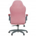 Кресло игровое CHAIRMAN Game 55 розовый, BT-9916533