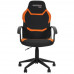 Кресло игровое CHAIRMAN Game 9 оранжевый, BT-9916542