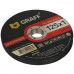 Набор отрезных дисков Graff 9112510, BT-9930876