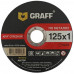Набор отрезных дисков Graff 9112510, BT-9930876