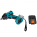 Гайковерт Sturm! CD350S 1BatterySystem, BT-9934411