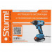 Гайковерт Sturm! CD350S 1BatterySystem, BT-9934411