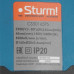 Пила дисковая Sturm! CS50165PS, BT-9938083