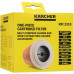 Фильтр Karcher KFI 3310, BT-9940941