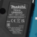 Аккумуляторный кусторез Makita UH005G XGT 40V , Без ЗУ, Без АКБ, BT-9953893