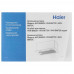 Вытяжка полновстраиваемая Haier HVX-BI972X серебристый, BT-9953898