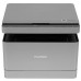 МФУ лазерное HUAWEI PixLab B5 CV81Z-WDM2, BT-9954742