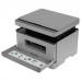 МФУ лазерное HUAWEI PixLab B5 CV81Z-WDM2, BT-9954742