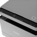 МФУ лазерное HUAWEI PixLab B5 CV81Z-WDM2, BT-9954742