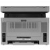МФУ лазерное HUAWEI PixLab B5 CV81Z-WDM2, BT-9954742