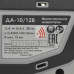 Дрель-шуруповерт Интерскол КомбиМАКС ДА-10/12В 36 АПИ-Т 12V, BT-9960778