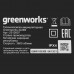 Газонокосилка аккумуляторная GreenWorks G24X2LM41 24V, BT-9969003