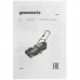 Газонокосилка аккумуляторная GreenWorks G24X2LM41 24V, BT-9969003