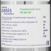 Скважинный насос Оasis SN 60/39, BT-9972795