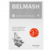 Ленточно-дисковый шлифовальный станок BELMASH BDG 25/125, BT-9976598