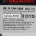 Станок шлифовальный осцилляционный шпиндельно-ленточный BELMASH OSBS-100/115, BT-9976600