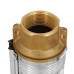 Скважинный насос Unipump 3" MINI ECO 4-57, BT-9977341