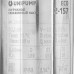 Скважинный насос Unipump 4" ECO 2-157, BT-9977344