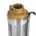 Скважинный насос Unipump 4" ECO 2-73, BT-9977347