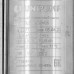 Скважинный насос Unipump БЦП 3.5-0.63-45, BT-9977376